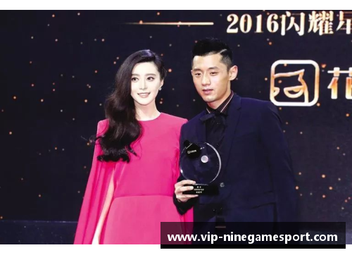 罗希：足球界的闪耀之星