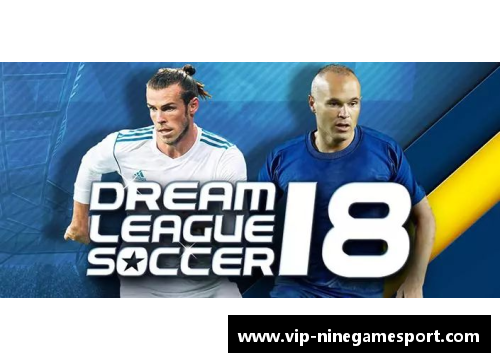 韩国足球巨星：光芒照耀的传奇