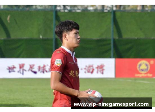 冯刚：足球之路的奋斗与荣耀