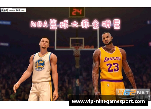 NBA篮球视频直播:全面覆盖赛场精彩,实时呈现顶级比赛和最新动态 NBA篮球视频直播:全面覆盖赛场精彩,实时呈现顶级比赛和最新动态