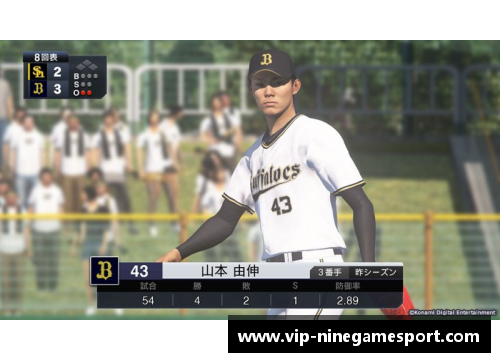 现役日本职棒球员风采：一瞥底蕴与荣耀