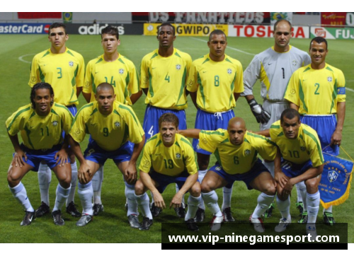 巴西足球明星的健康饮食秘籍