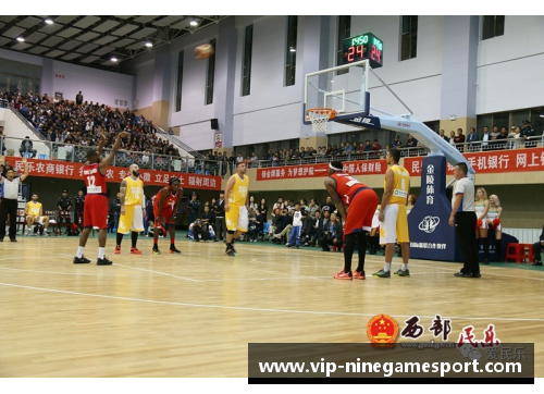 NBA篮球热情：音乐、文化与比赛的完美融合