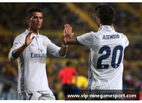 皇马球员号码大揭秘：谁是球队的数字王？